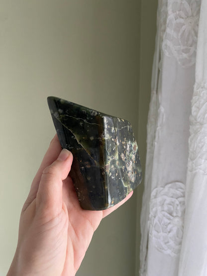 Canadian Jade Freeform